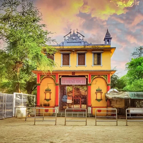 Sankat Mochan Temple